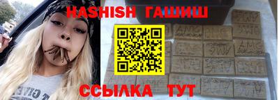 mdpv Будённовск