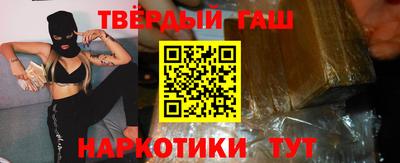 сатива Абинск