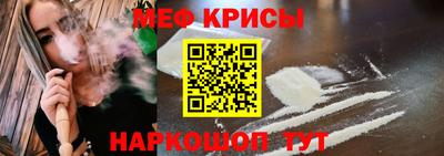 дживик Азнакаево