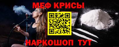 mdpv Будённовск