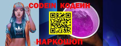 таблы Бугуруслан
