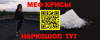 mdpv Будённовск