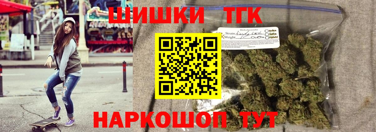МАРИХУАНА ГИДРОПОН Димитровград